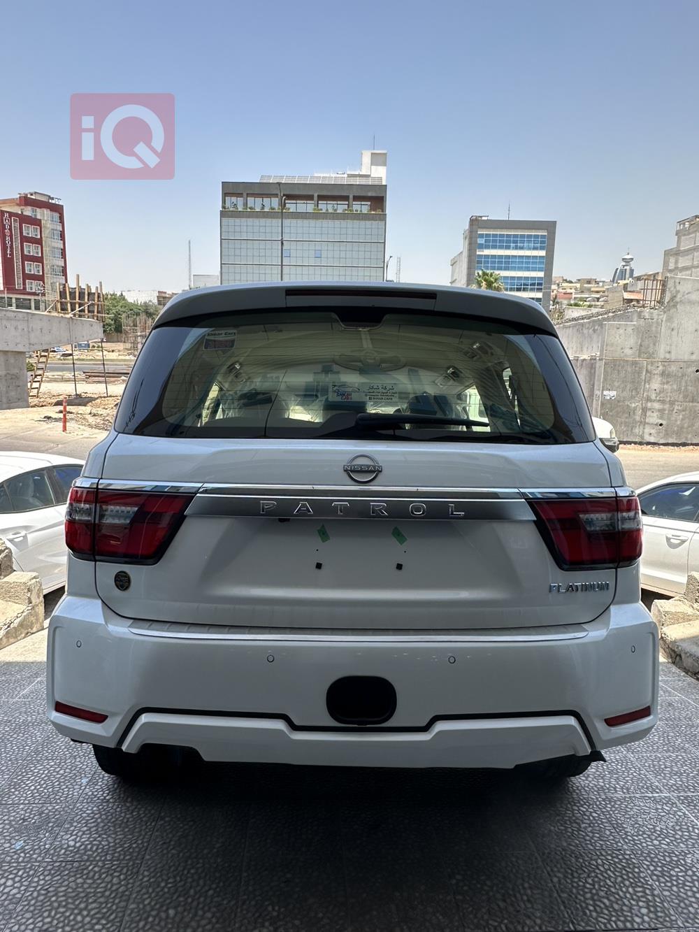 نيسان باترول